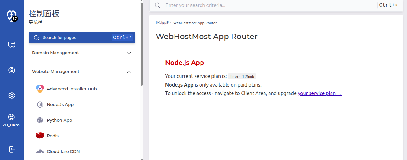 2025-06-10 02-53-34.png