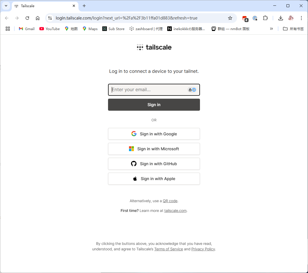 屏幕截图 2025-07-01 100847.png