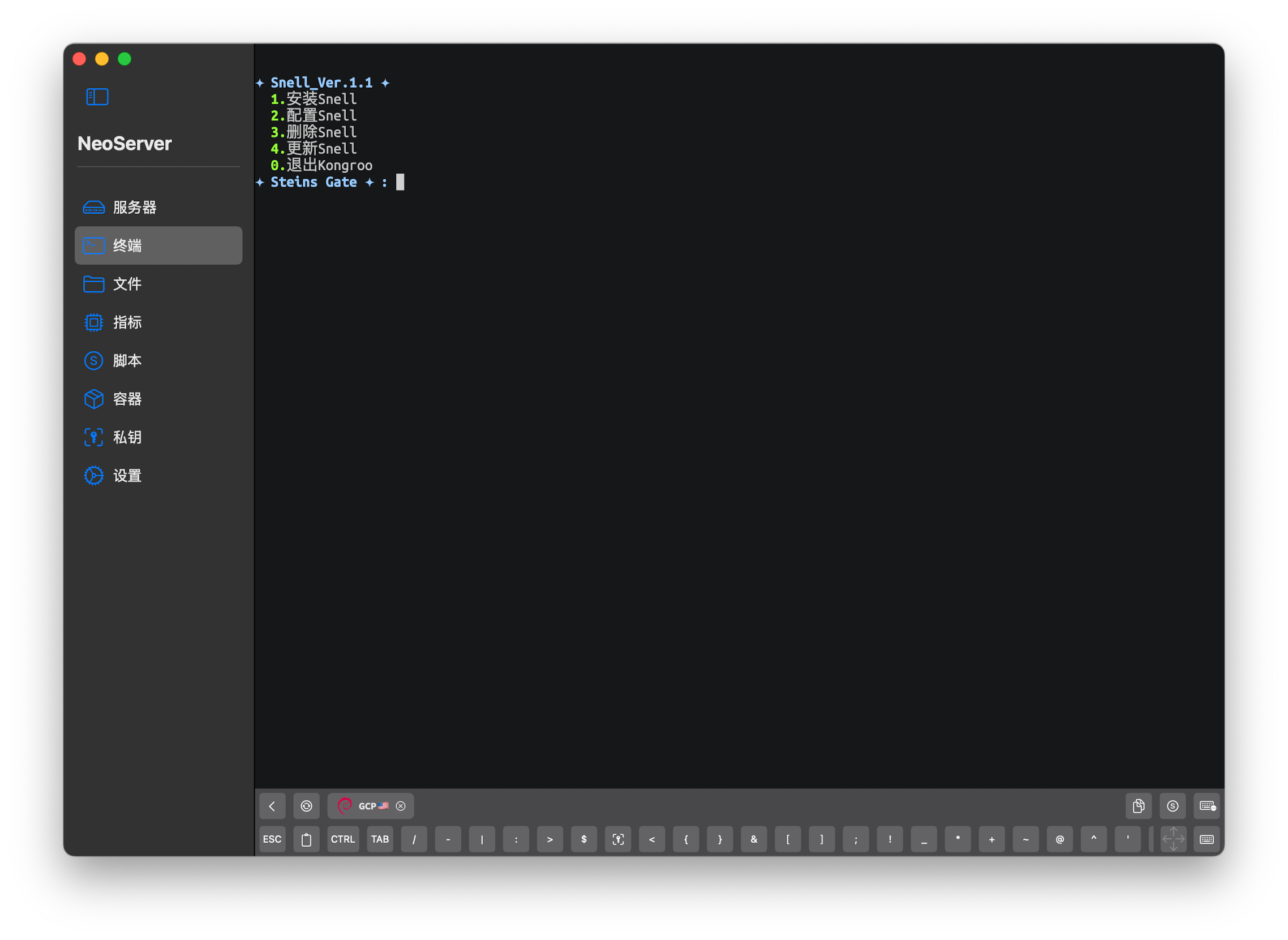 截屏2025-08-13 13.17.20.png
